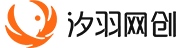 汐羽网创